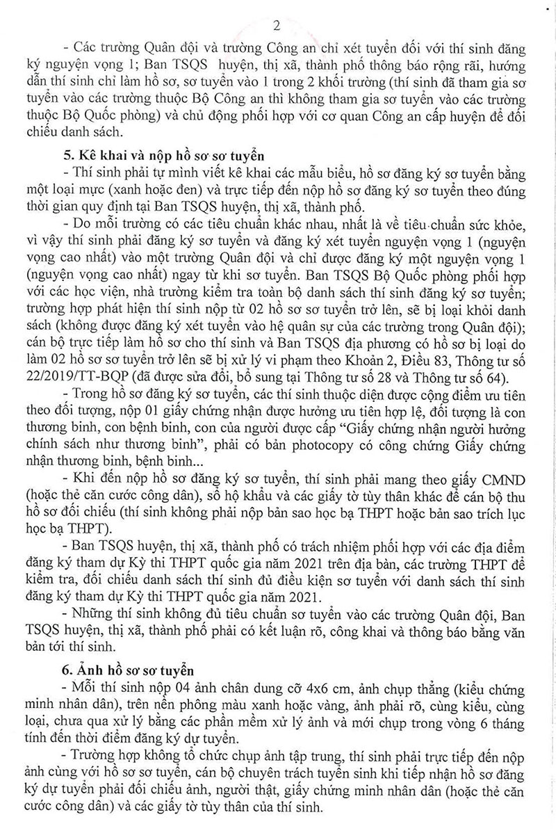 CV 408 BTSQS-TM 0004