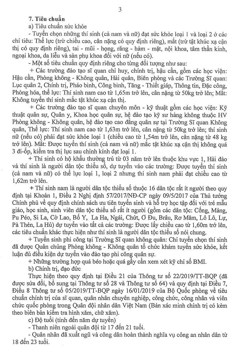 CV 408 BTSQS-TM 0005